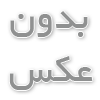 قوطی و پروفیل در ساخت سازه‌های سبک و صنعتی